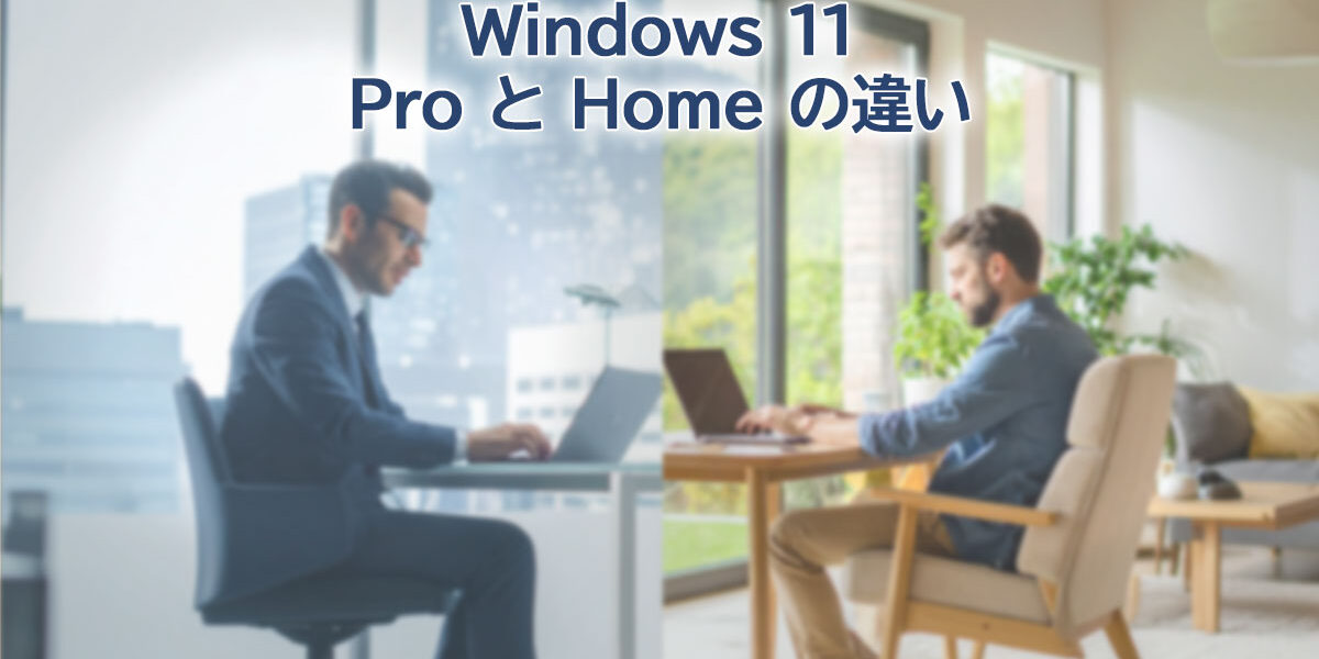 Windows 11